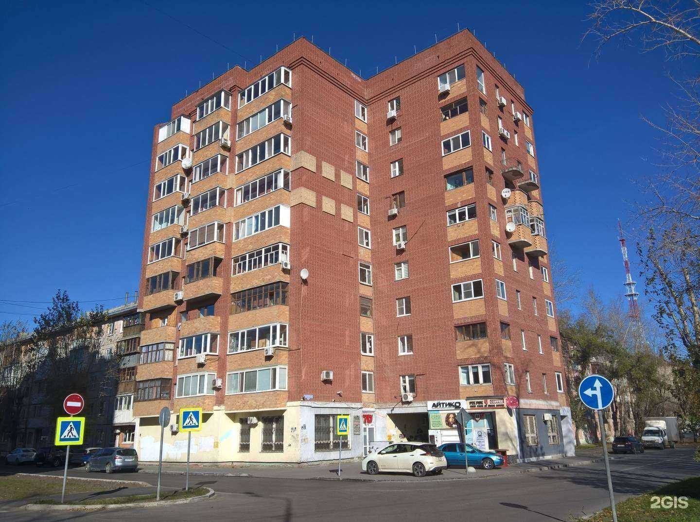 Отзывы на компанию Arkoo Media в г. Тюмень c фото