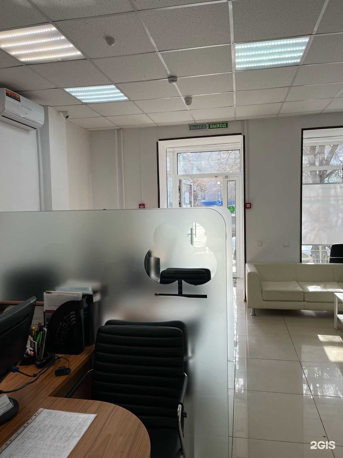 Отзывы на компанию Гринфинанс в г. Уфа c фото