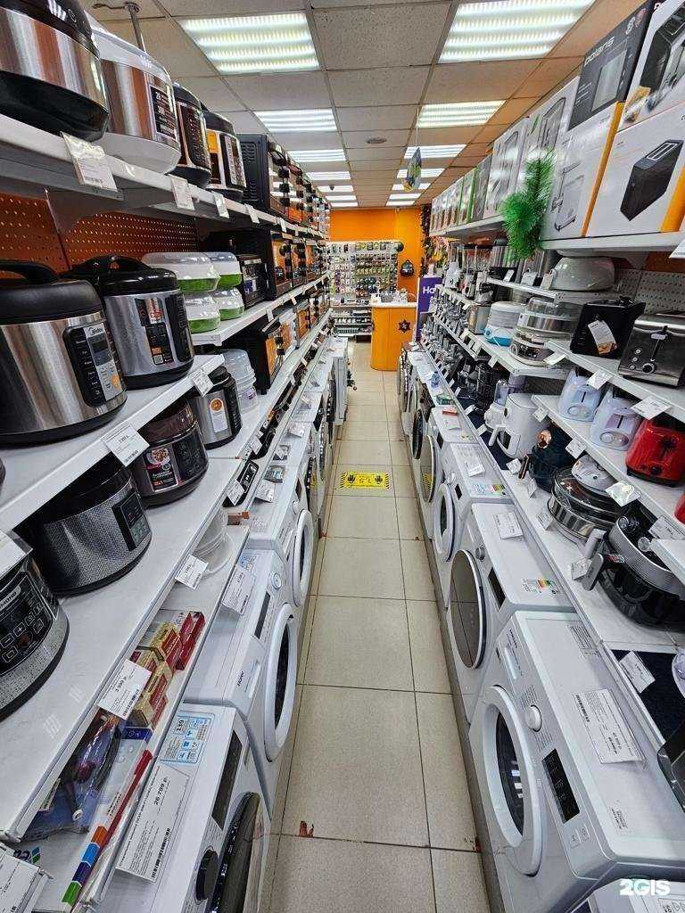 Отзывы на компанию DNS в г. Вихоревка c фото