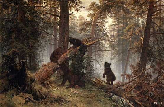 Отзывы на компанию Комфорт-Дизайн в Самаре c фото