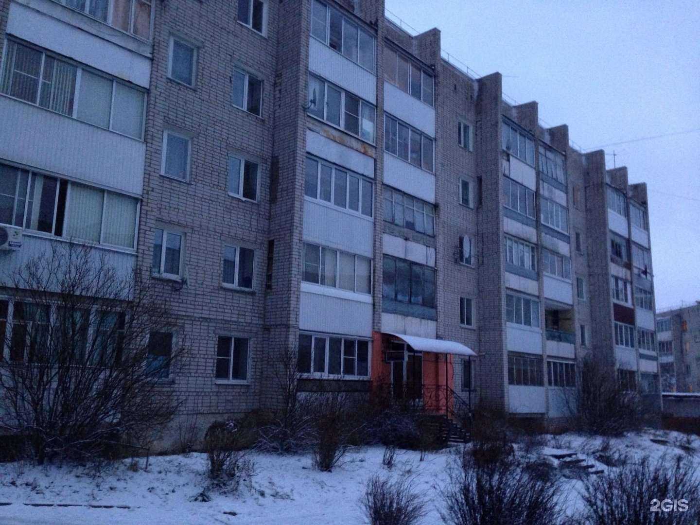 Отзывы на компанию Априори в Смоленске c фото