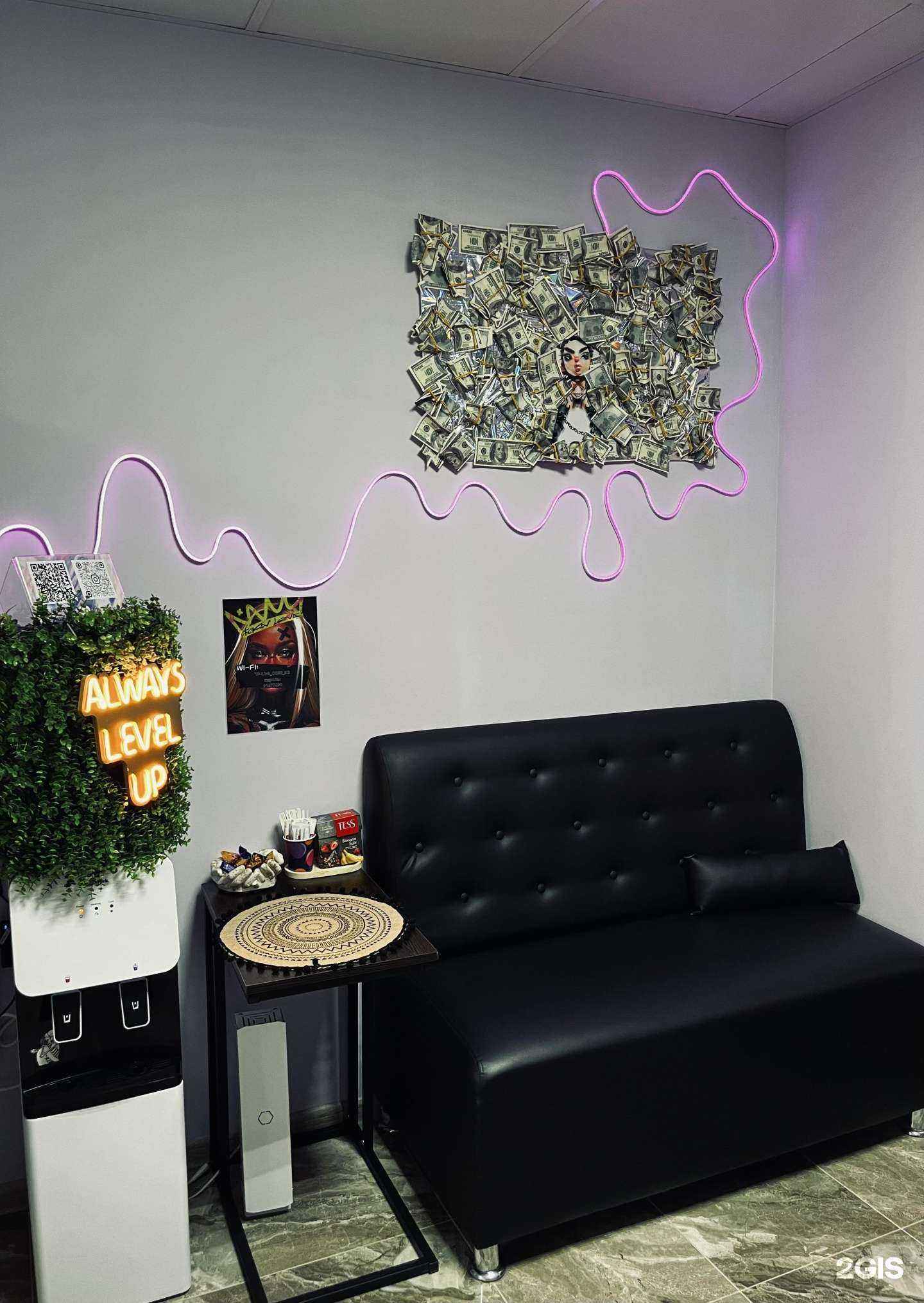 Отзывы на компанию Bad.bunny в г. Краснодар c фото