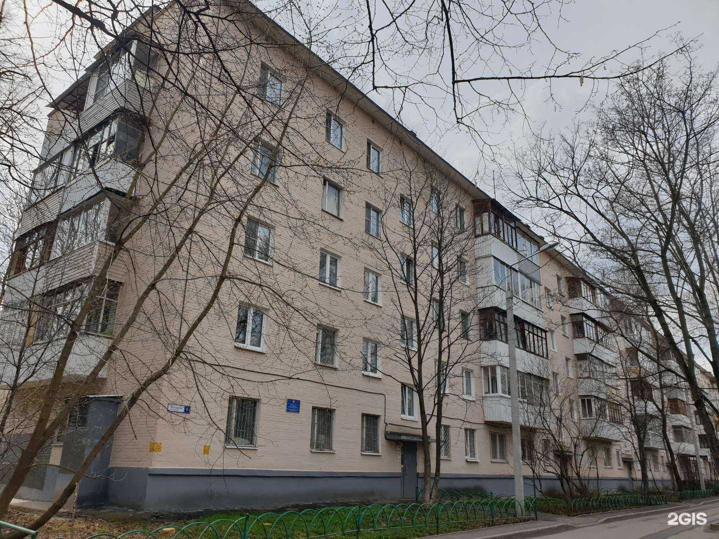 Отзывы на компанию Айсберг в Пушкине c фото - фотография 2 из 2