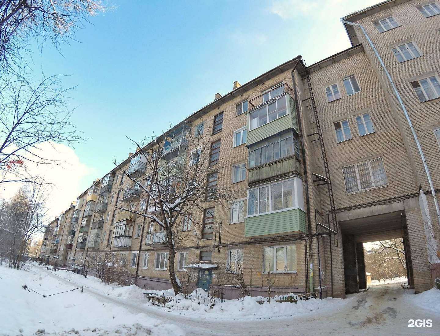 Отзывы на компанию Mango в Туле c фото - фотография 2 из 2