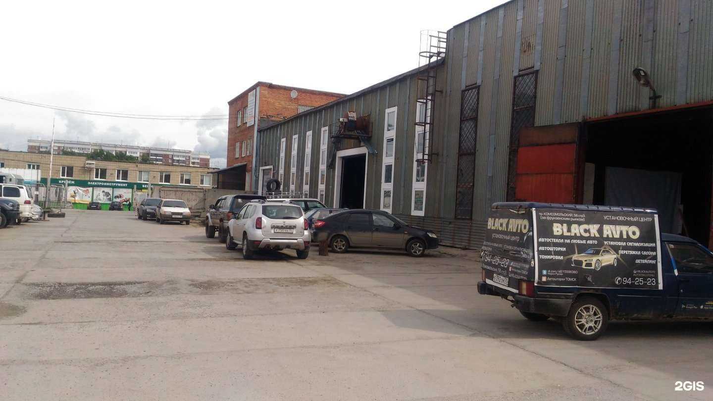 Отзывы на компанию Пункт Инструментального Контроля в г. Томск c фото