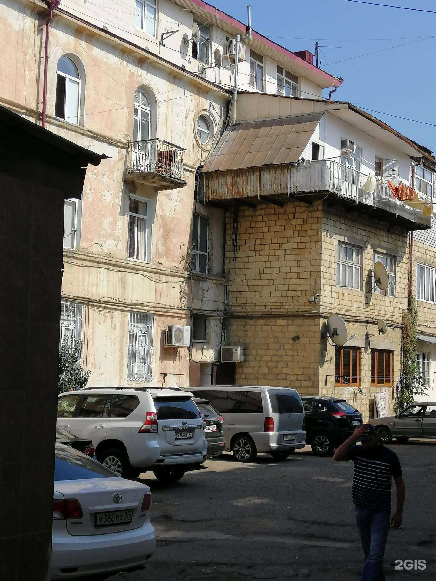 Отзывы на компанию Мир цветов в Дербенте c фото