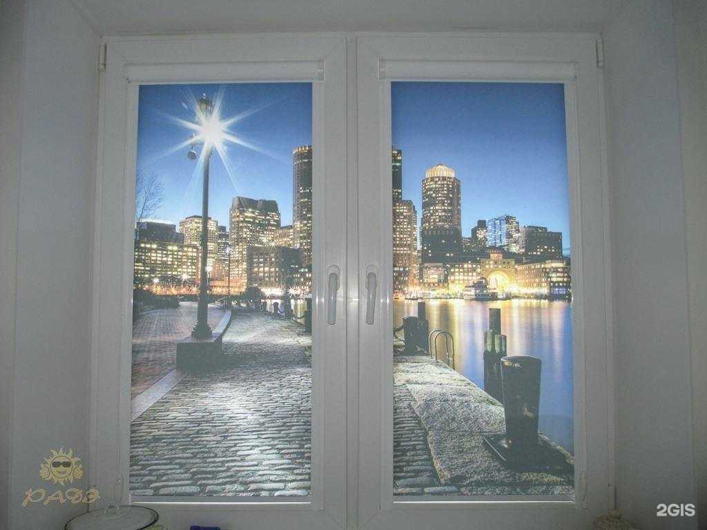 Отзывы на компанию Радэ в г. Воронеж c фото