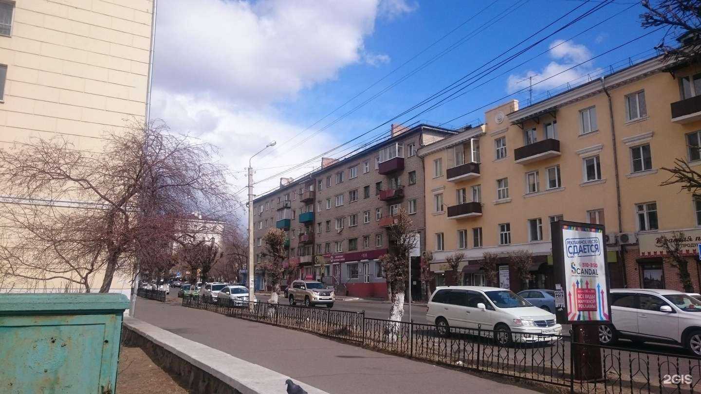 Отзывы на компанию Elis в Чите c фото - фотография 2 из 2