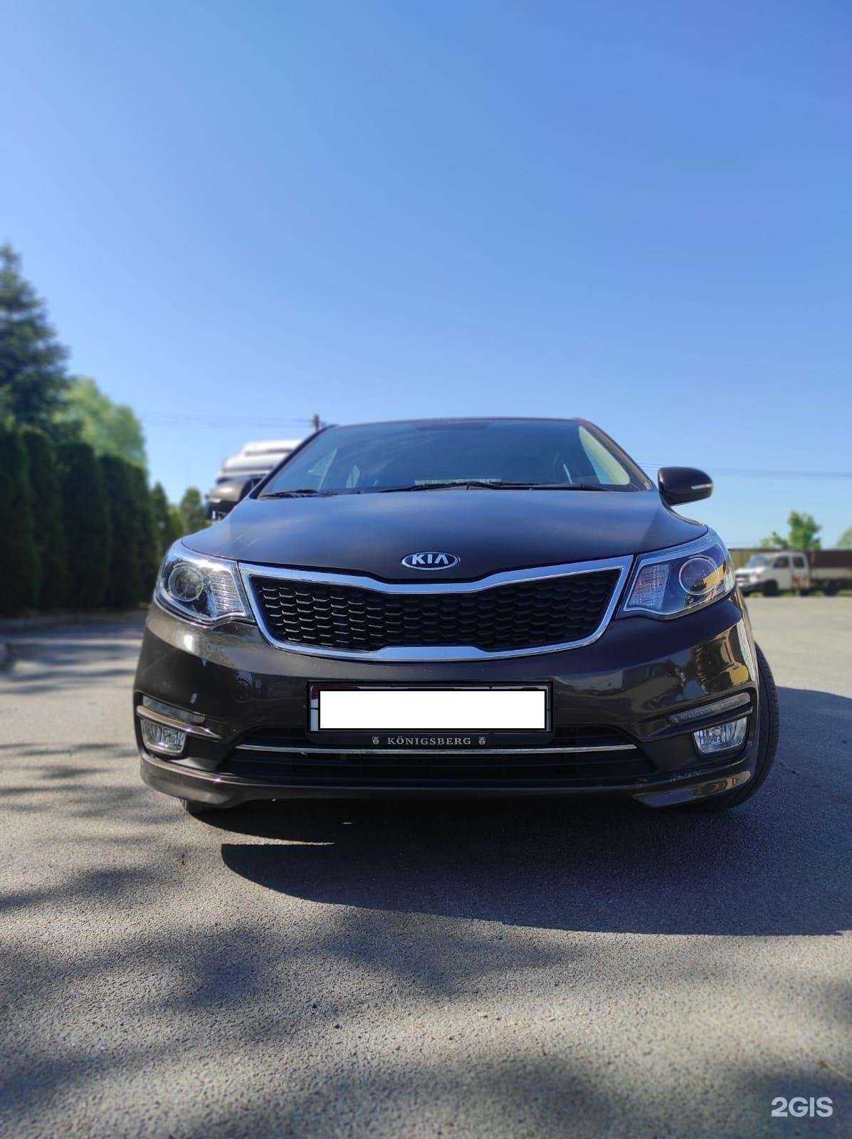 Отзывы на компанию Gosti39 в г. Калининград c фото