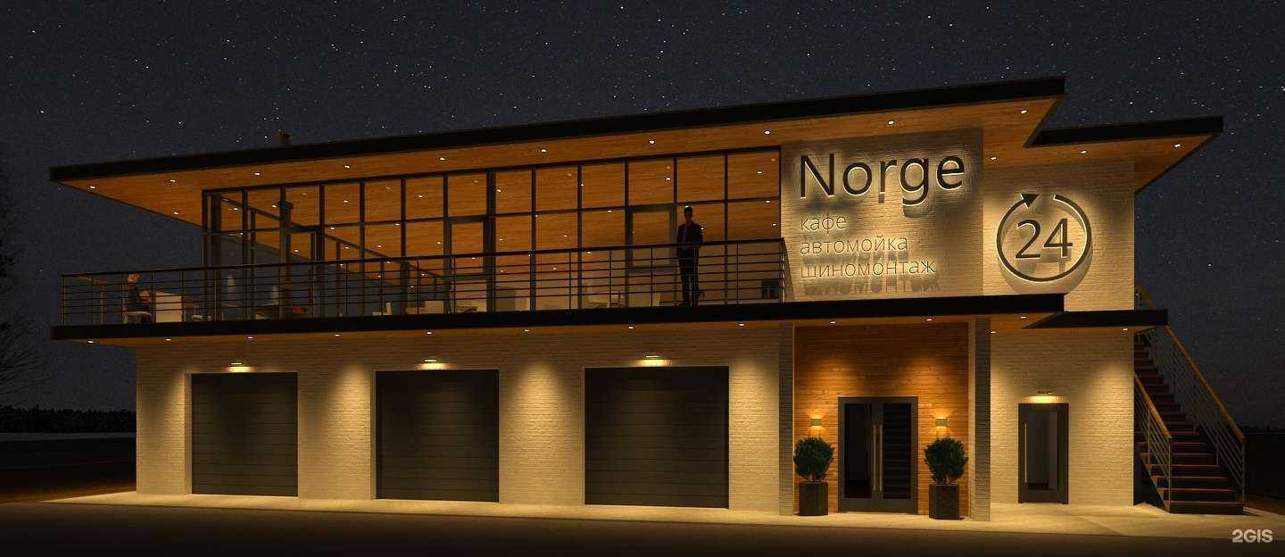 Отзывы на компанию Архитектурная студия Владимира Романова в Омске c фото