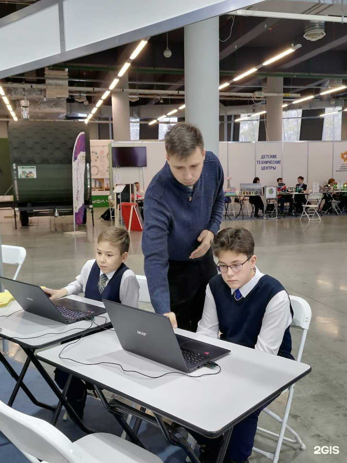 Отзывы на компанию ЛидерЭко в г. Уфа c фото