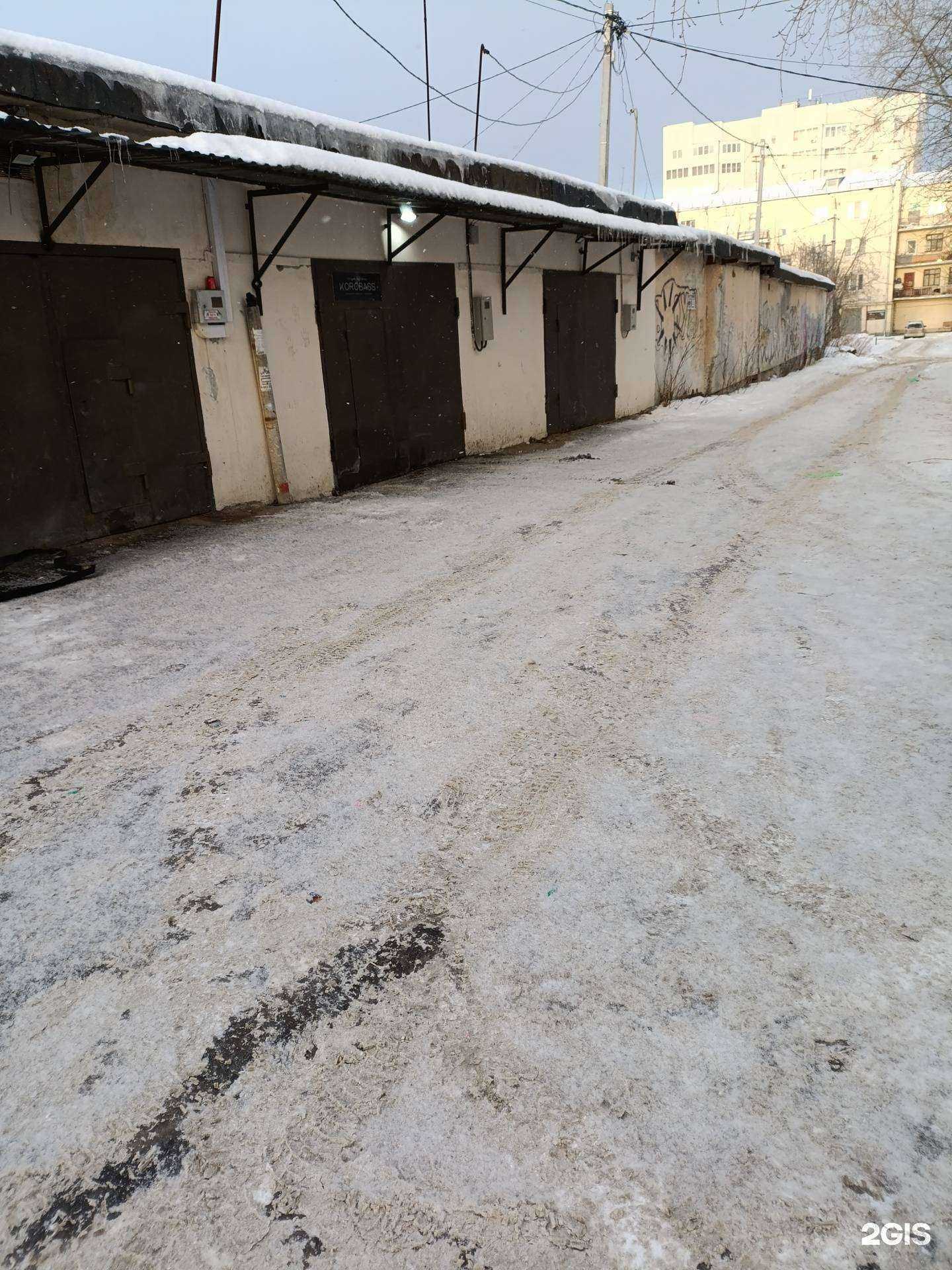 Отзывы на компанию Garage N1 в Екатеринбурге c фото - фотография 2 из 2