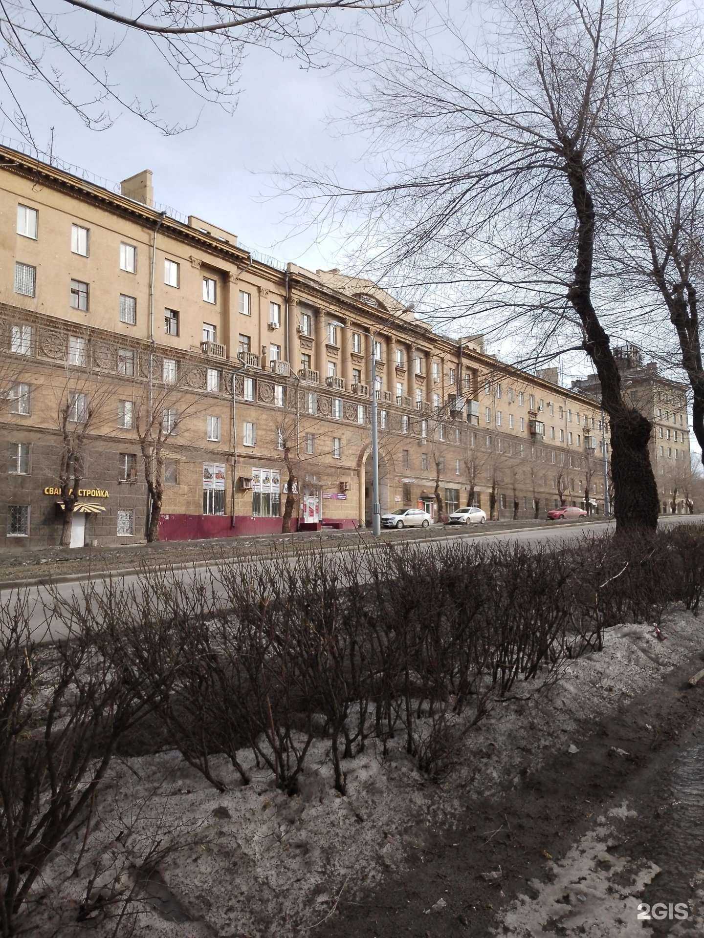 Отзывы на компанию Локация депиляции в Магнитогорске c фото - фотография 2 из 2