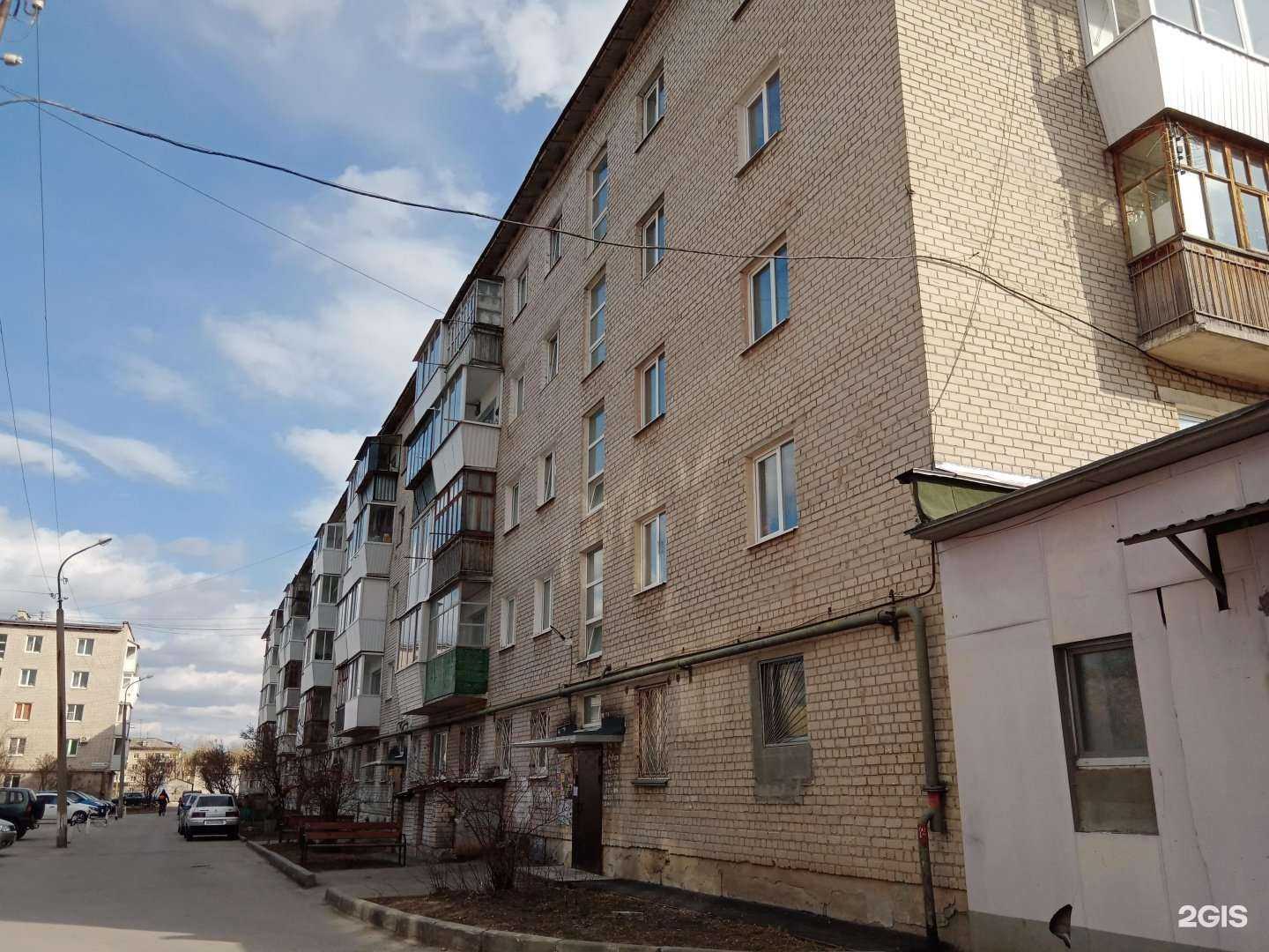 Отзывы на компанию Мелисса в Каменске-Уральском c фото - фотография 2 из 2