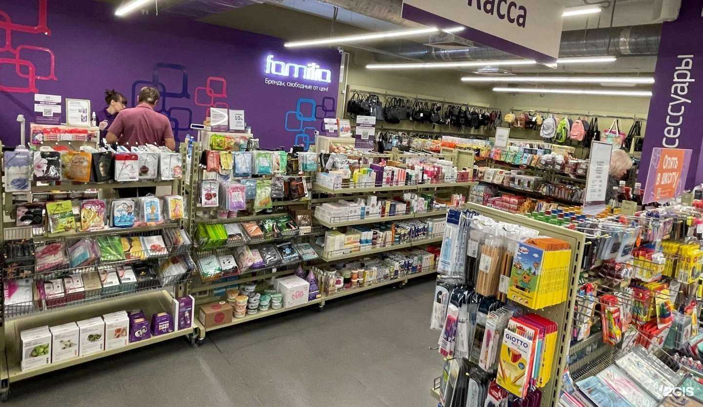 Отзывы на компанию Familia в г. Саратов c фото