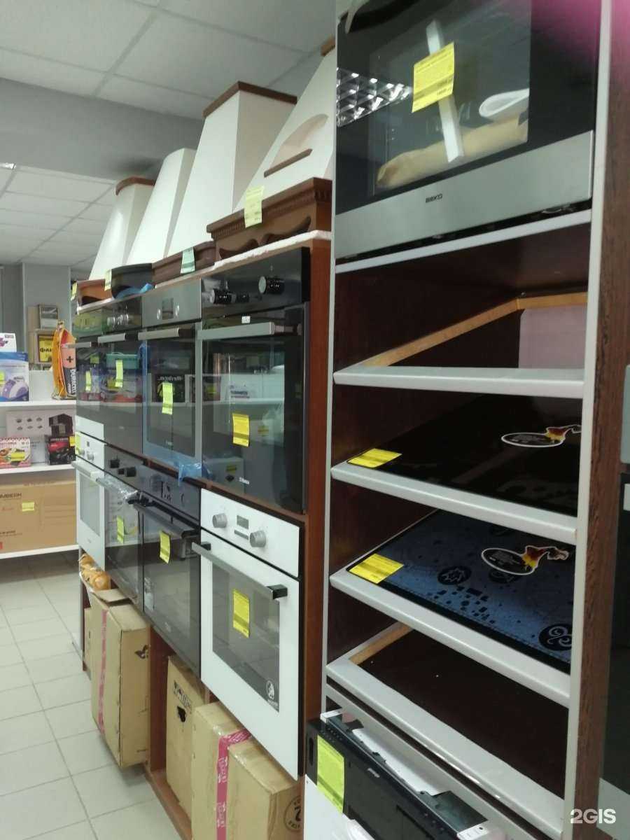 Отзывы на компанию Магазин техники для дома в г. Ноябрьск c фото