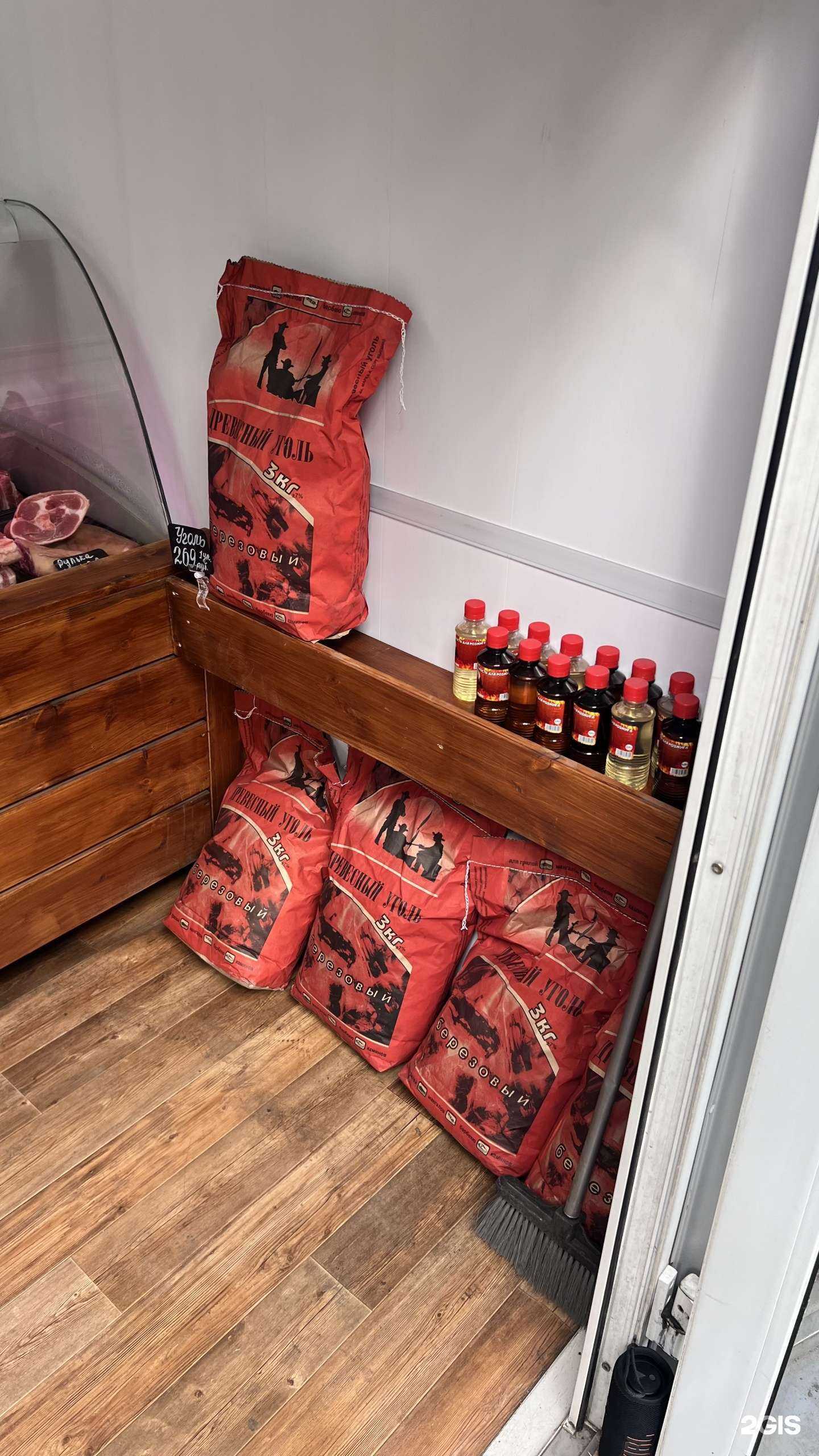 Отзывы на компанию Мясная лавка в Омске c фото