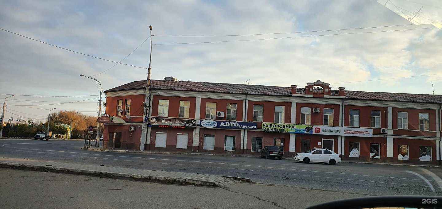 Отзывы на компанию Строительная организация в Астрахани c фото