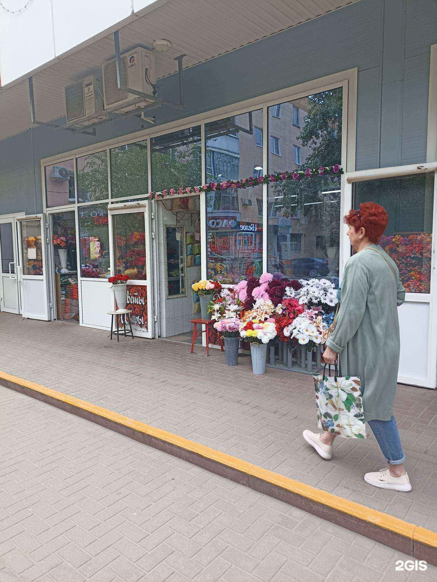 Отзывы на компанию Цветочный магазин в Волгодонске c фото