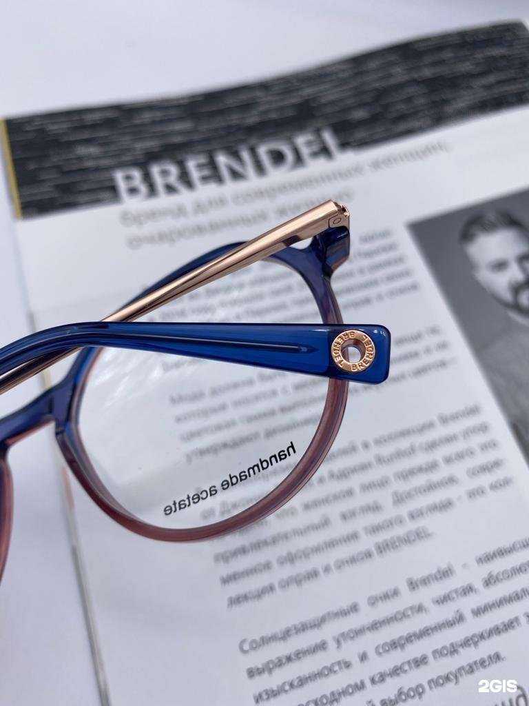 Отзывы на компанию Мир оптики в г. Люберцы c фото