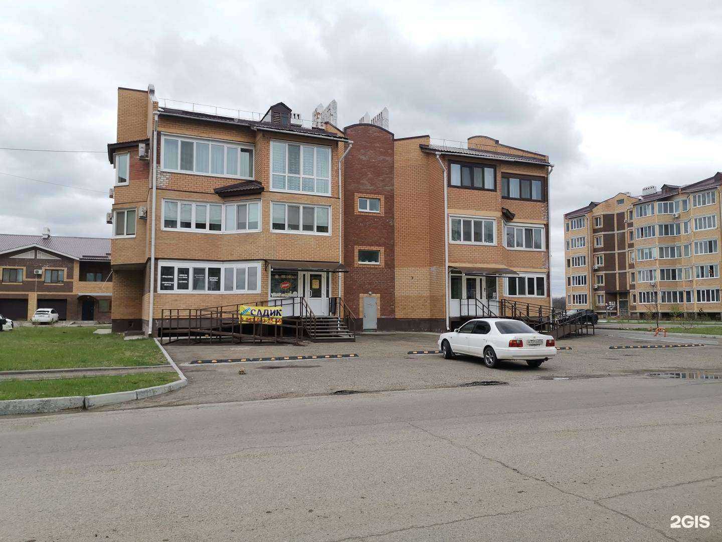 Отзывы на компанию Непоседы в Уссурийске c фото - фотография 2 из 2