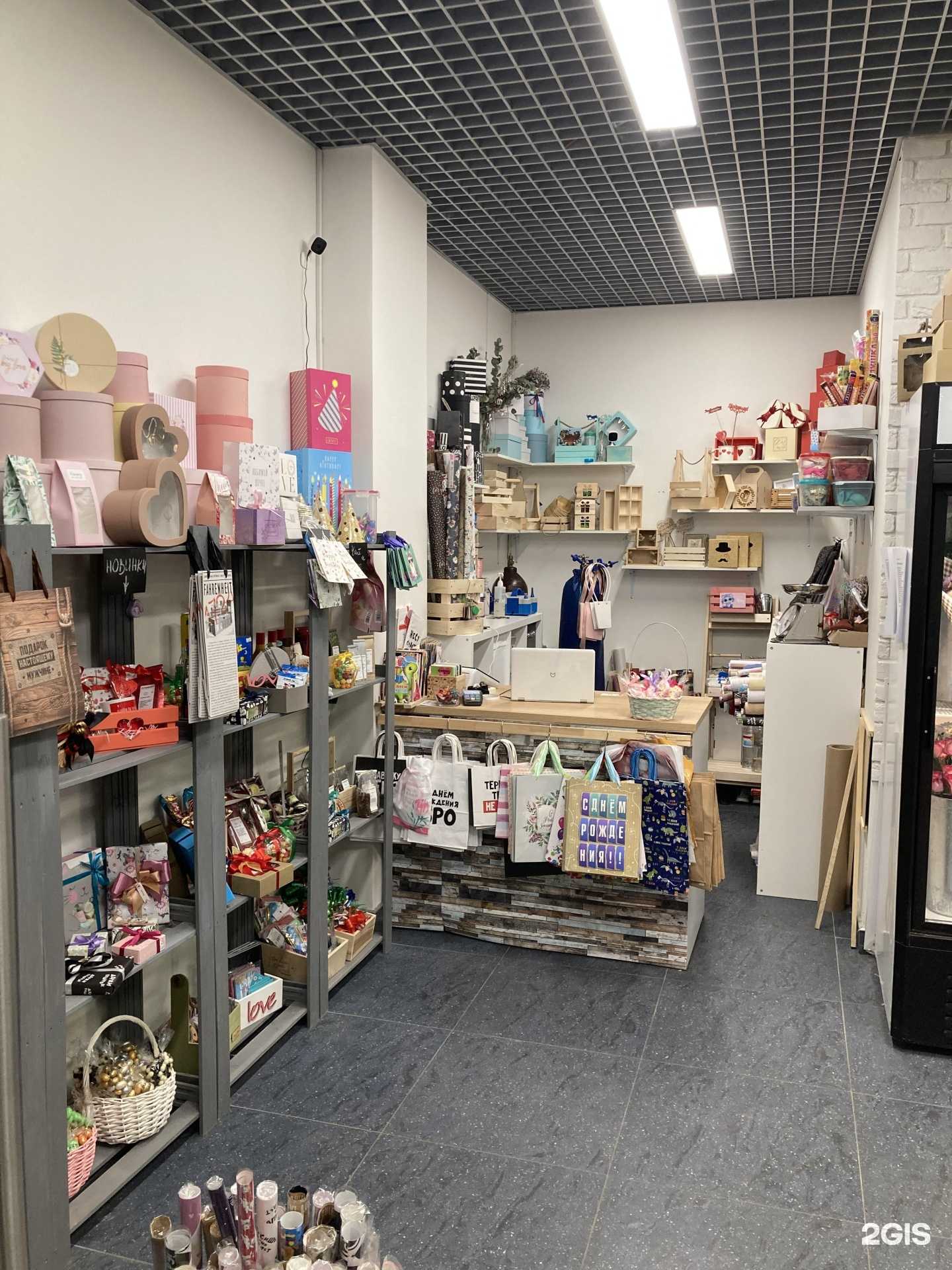 Отзывы на компанию Fayer gift в Обнинске c фото