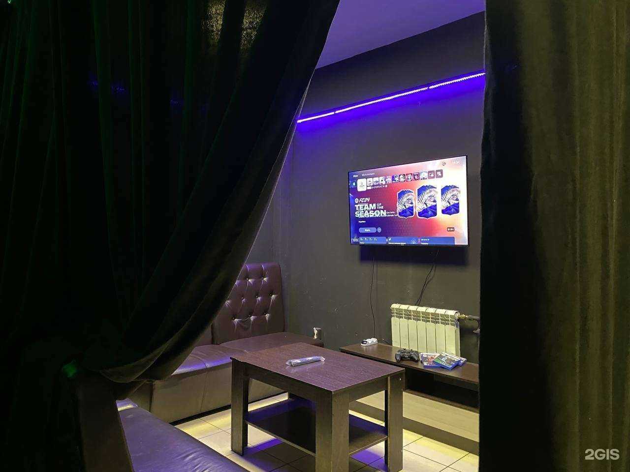 Отзывы на компанию Arcana в Улан-Удэ c фото