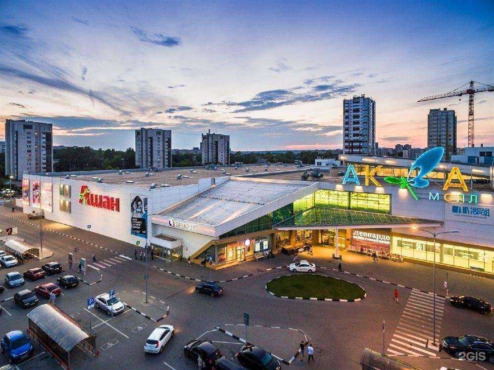 Отзывы на компанию Dars-Реклама в Ульяновске c фото