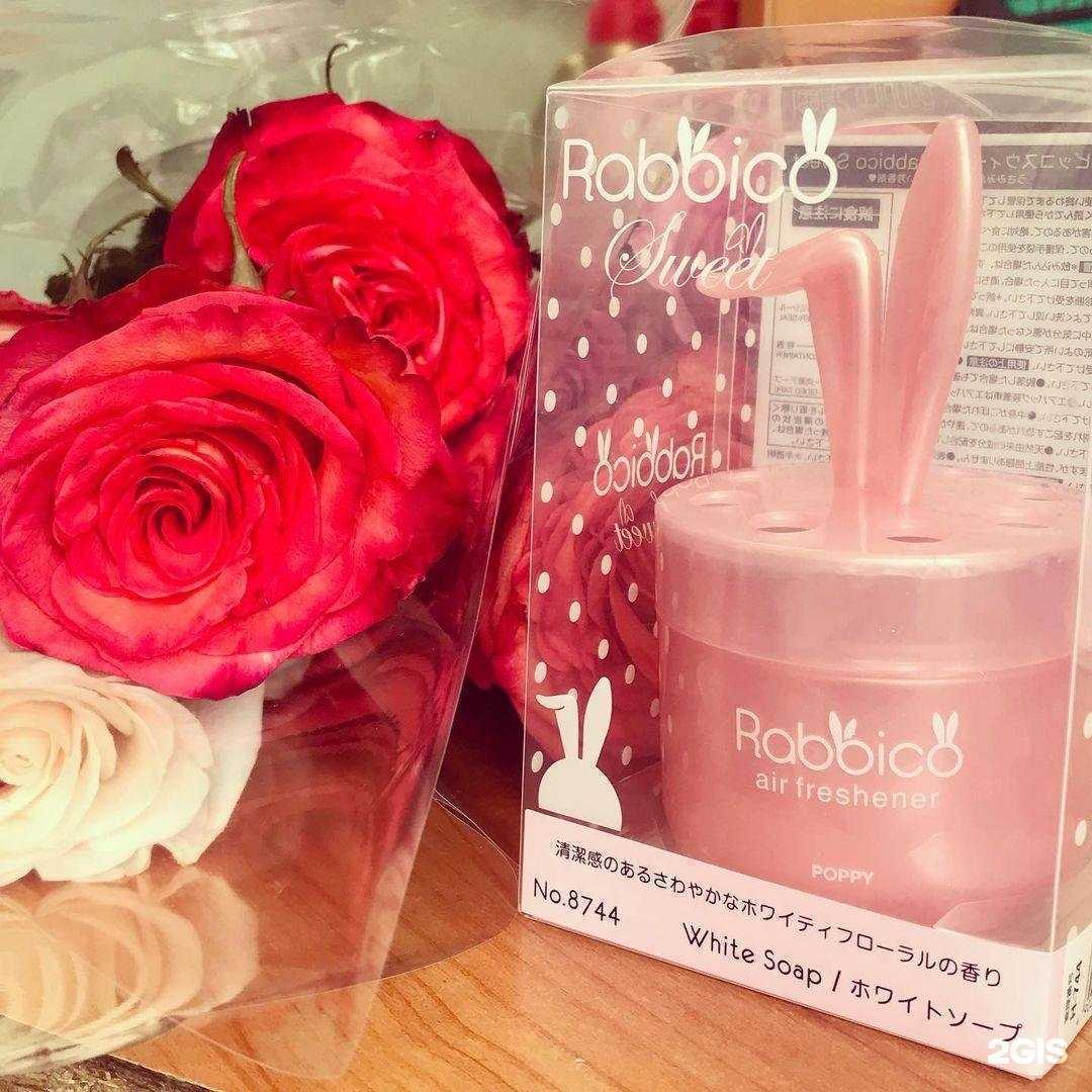 Отзывы на компанию Мотор люкс в Шелехове c фото