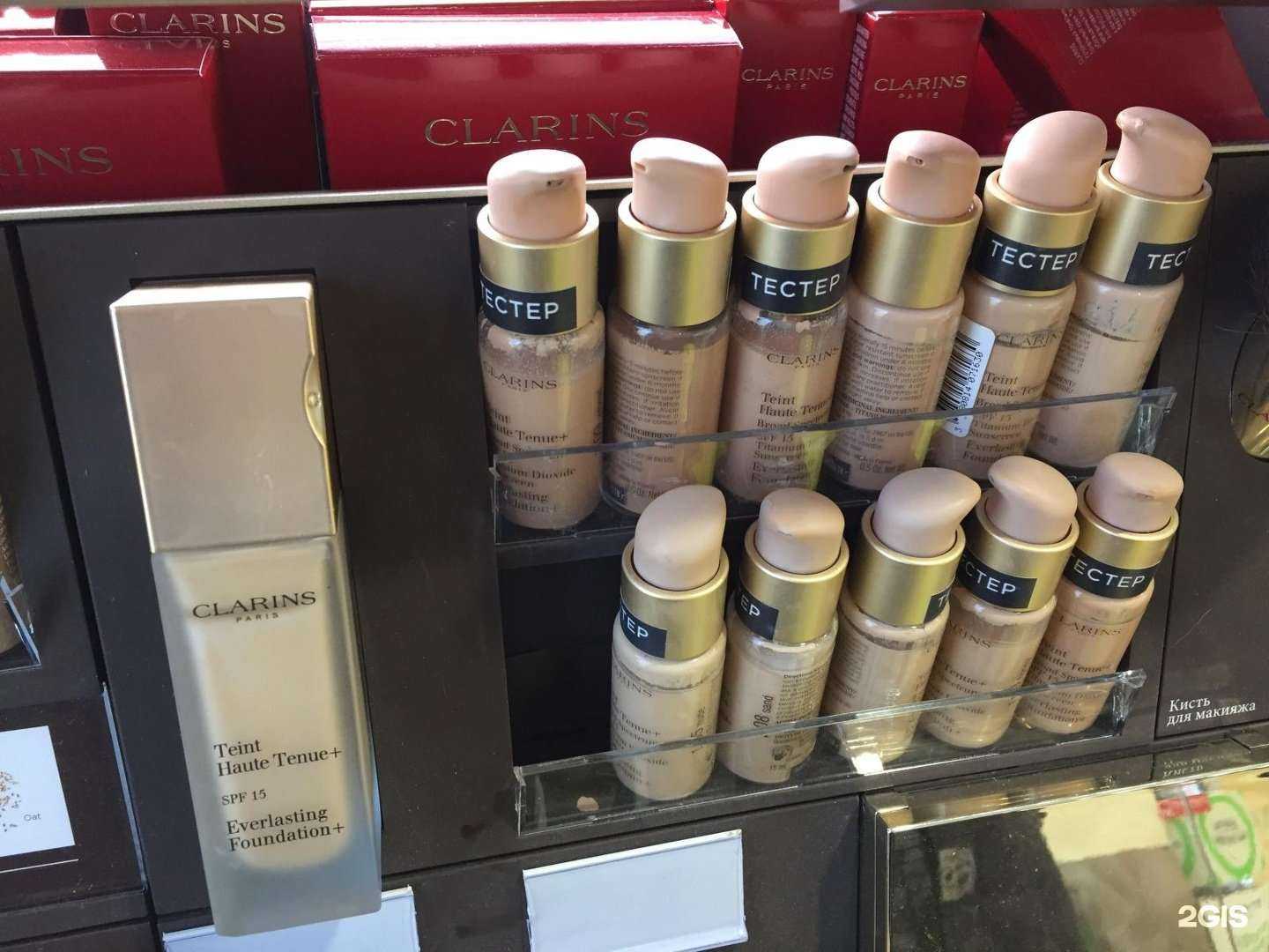 Отзывы на компанию Лэтуаль в г. Екатеринбург c фото