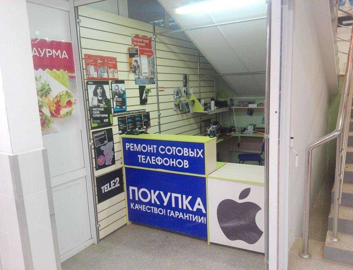 Отзывы на компанию Мебтаун в Кудымкаре c фото - фотография 2 из 2