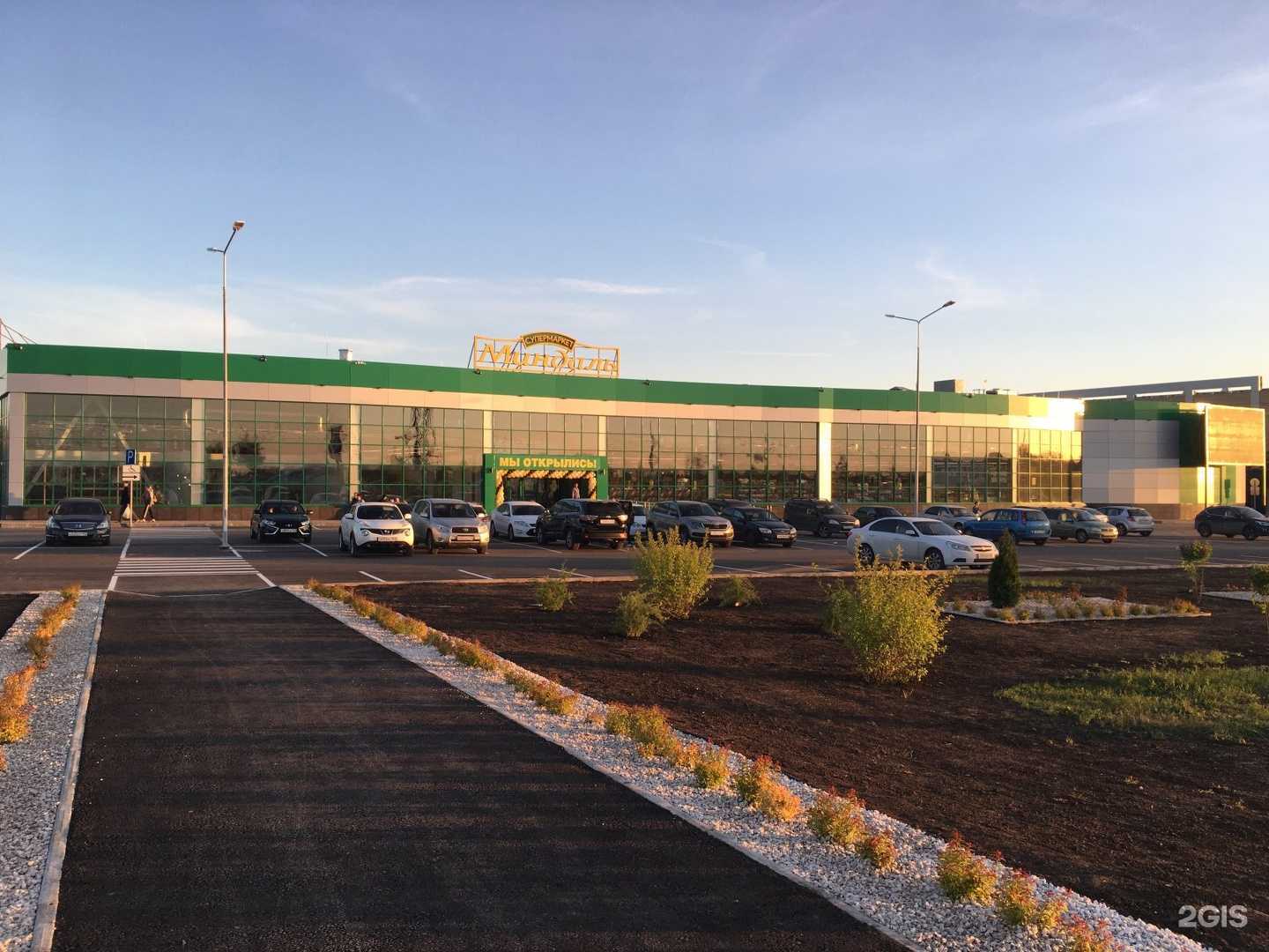 Отзывы на компанию Счастливый бренд в г. Тольятти c фото