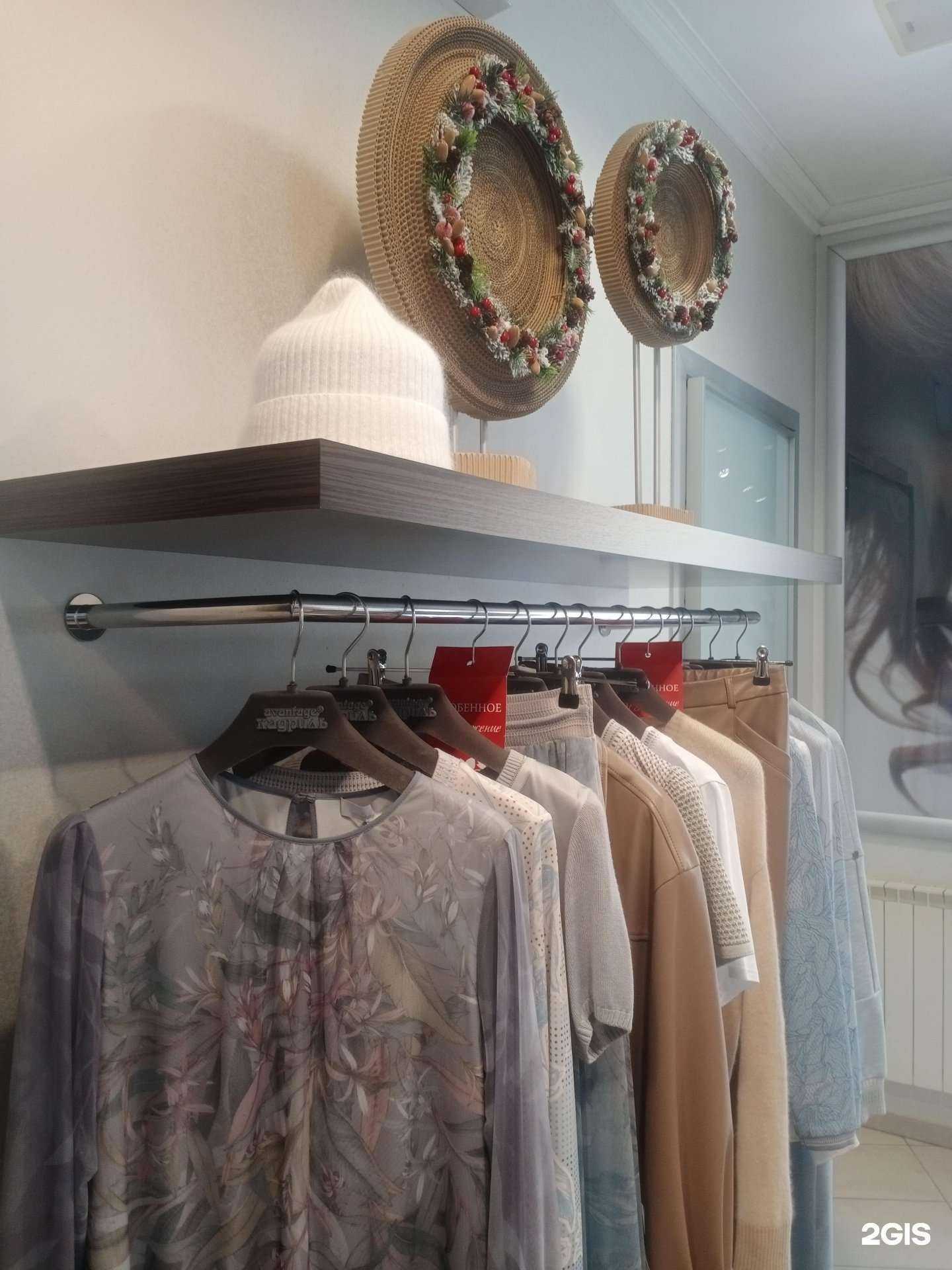 Отзывы на компанию avantage Кадриль в г. Ангарск c фото