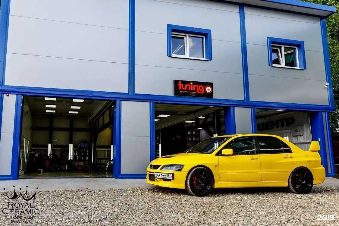 Отзывы на компанию Автоцентр в Раменском c фото