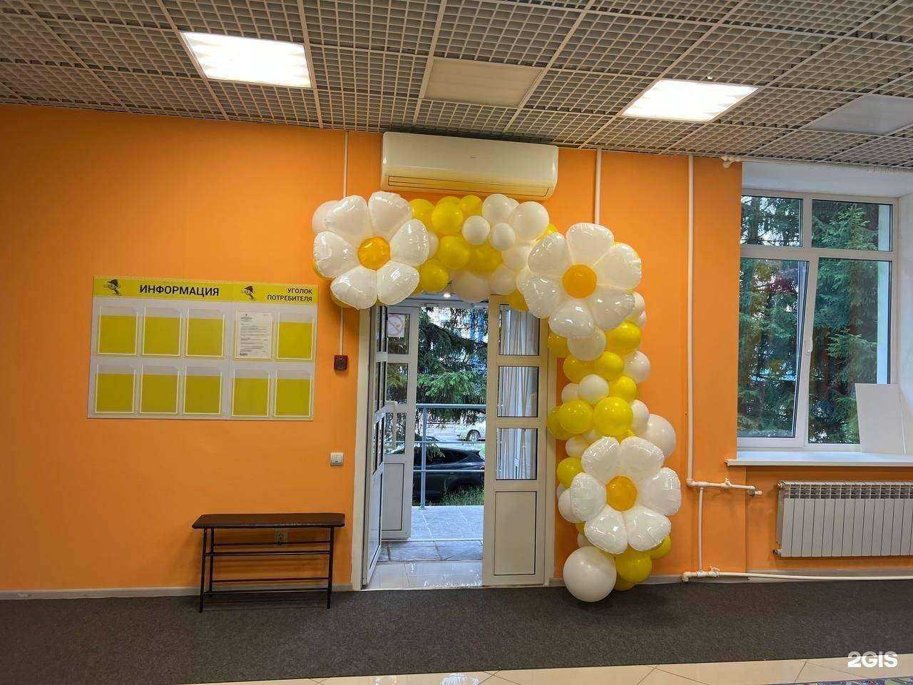 Отзывы на компанию Школа Шерлока Холмса в г. Лениногорск c фото