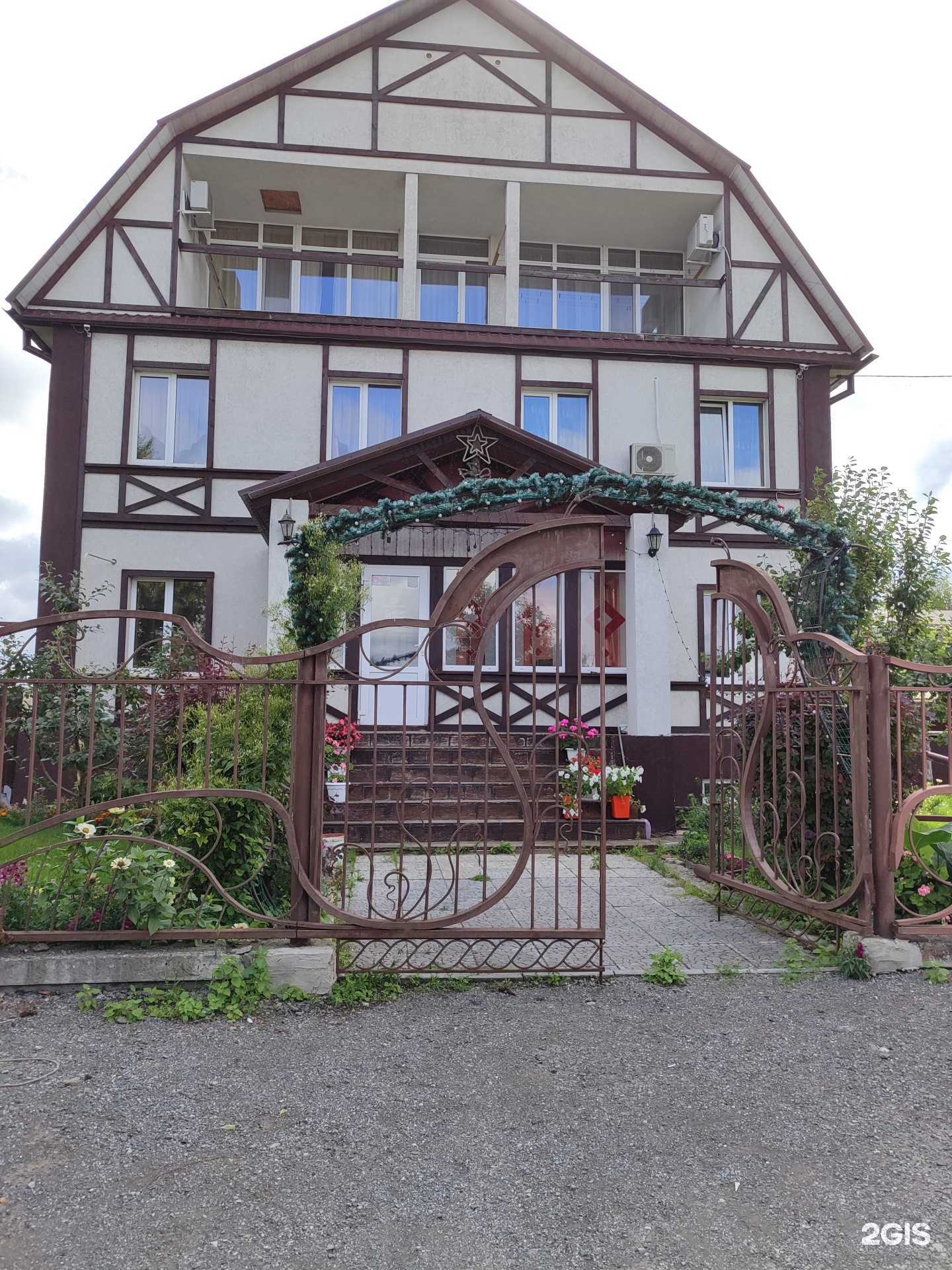 Отзывы на компанию Радуга в г. Ялуторовск c фото