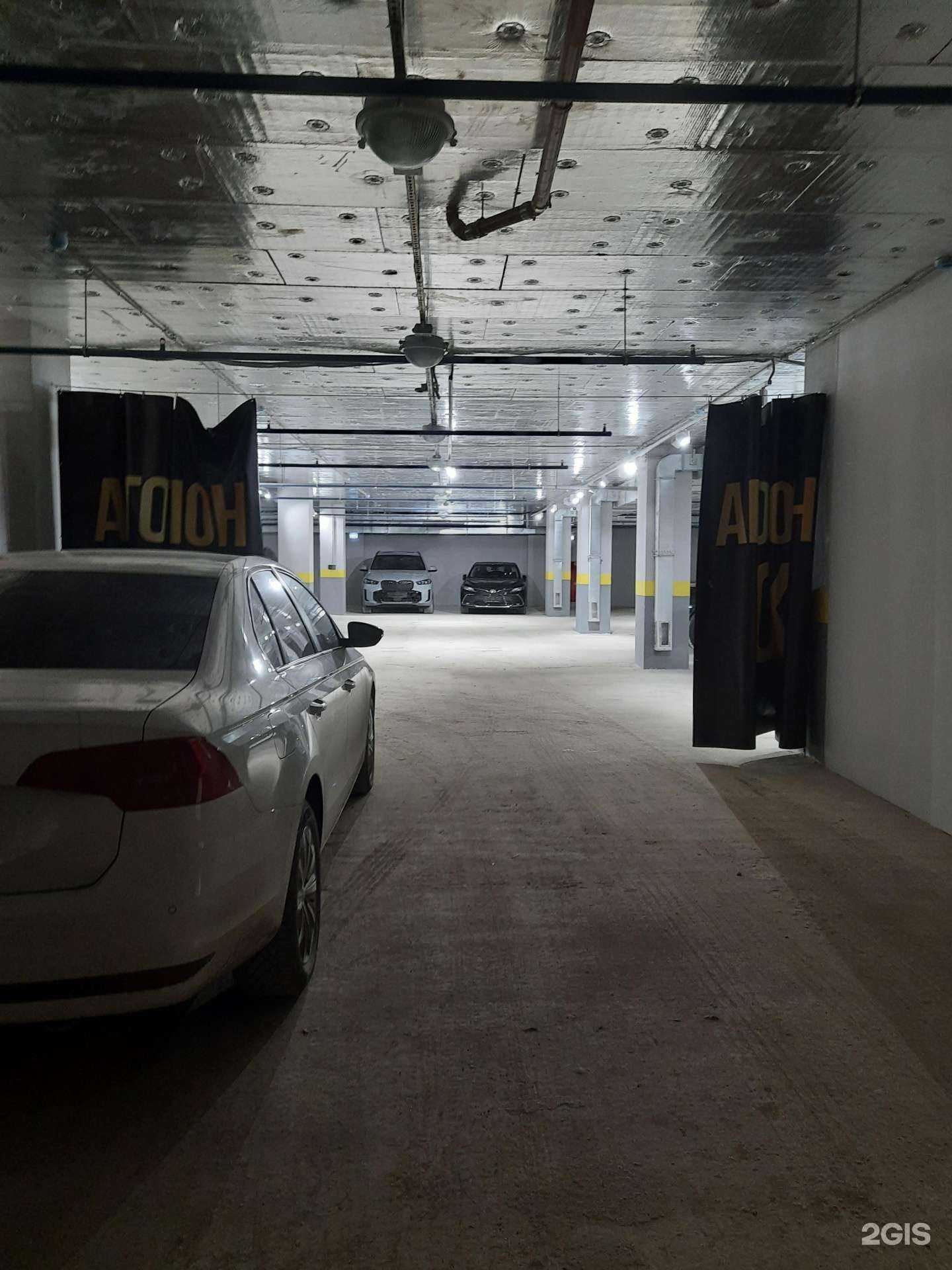 Отзывы на компанию Vosk в Самаре c фото