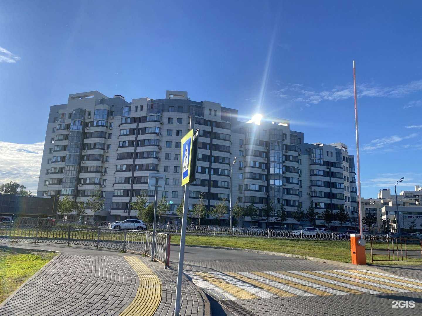 Отзывы на компанию Металл Дисконт в Казани c фото