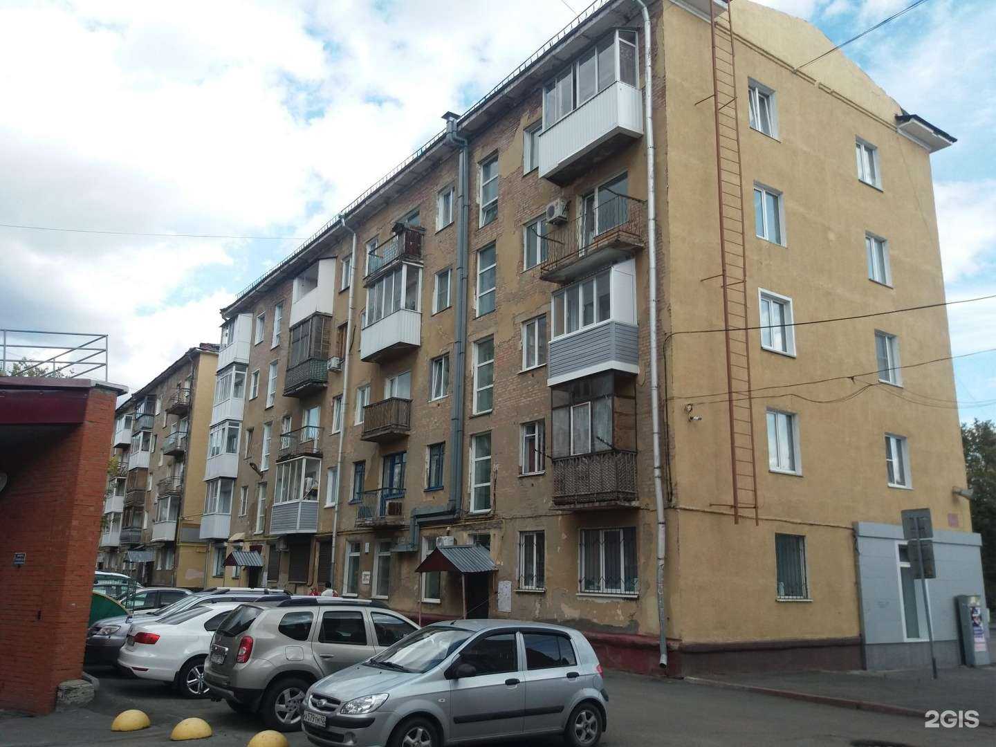 Отзывы на компанию Гиппократ в Кемерове c фото - фотография 2 из 2