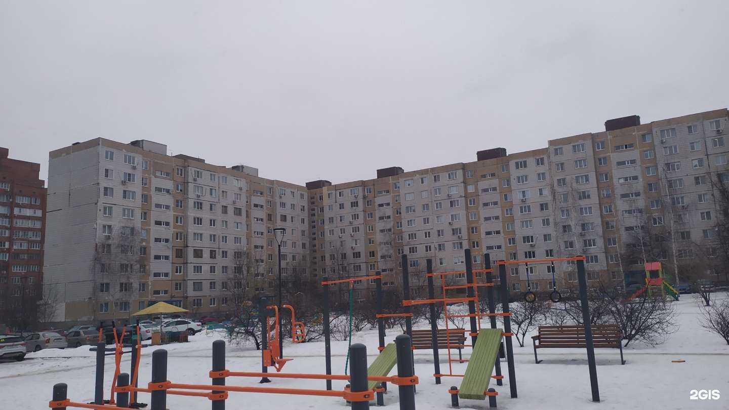 Отзывы на компанию Стилиста в Старом Осколе c фото - фотография 2 из 2