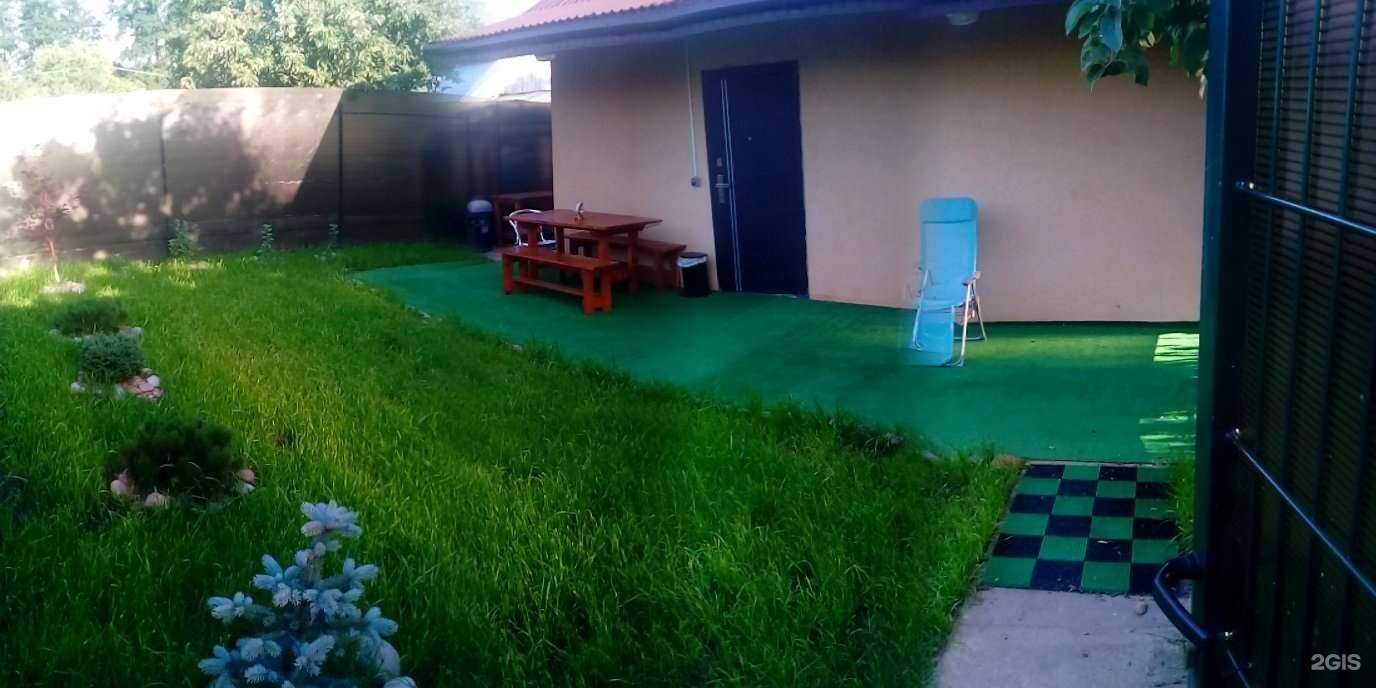 Отзывы на компанию С лёгким паром! в Калининграде c фото