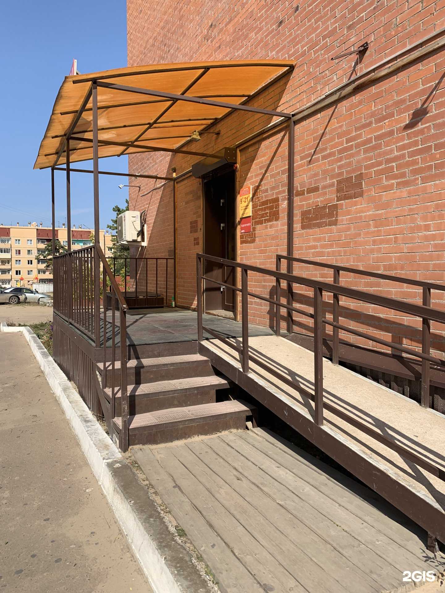 Отзывы на компанию Пион в Улан-Удэ c фото - фотография 2 из 3