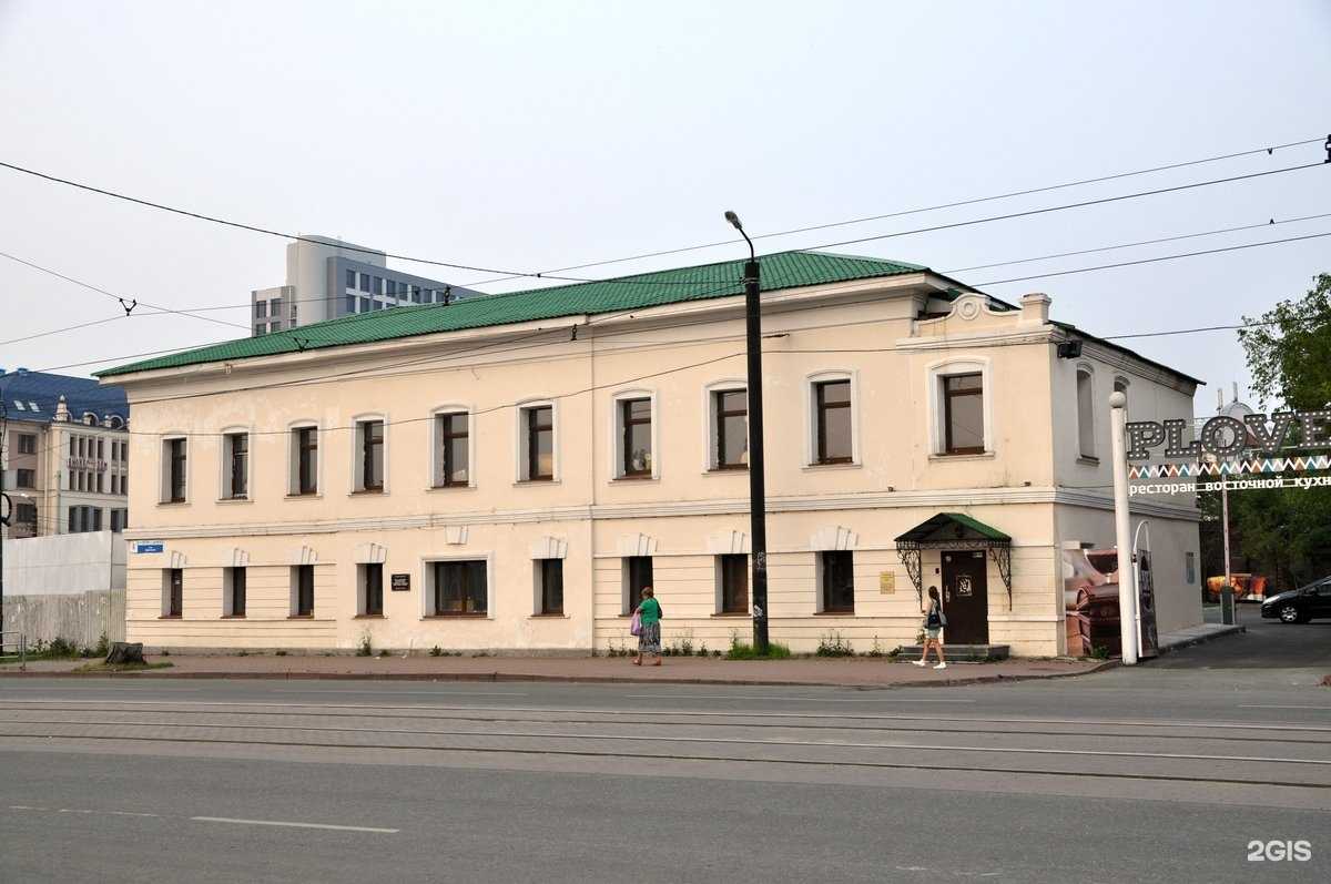 Отзывы на компанию Своя Компания в Челябинске c фото