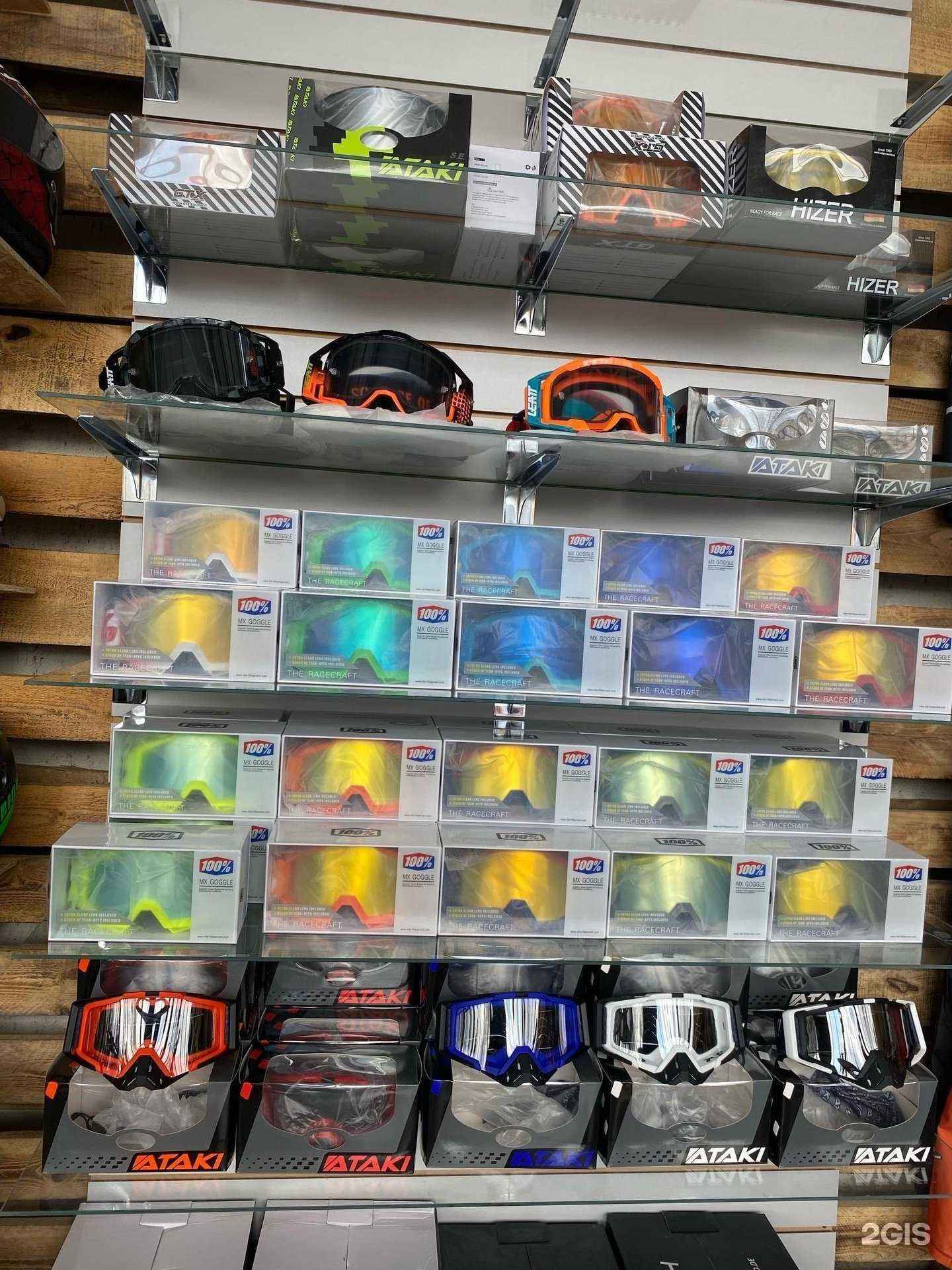 Отзывы на компанию МотоМания в г. Тамбов c фото