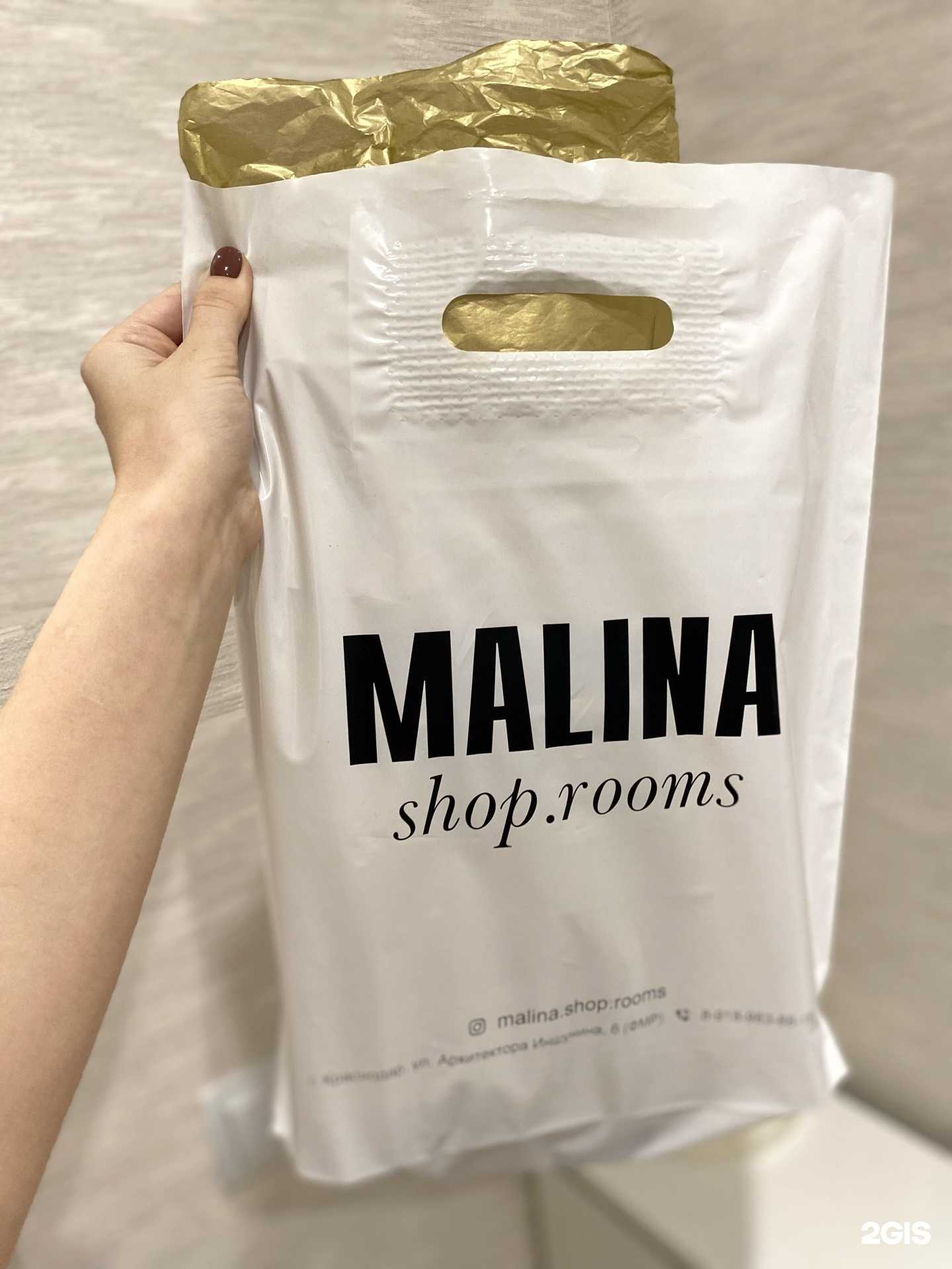 Отзывы на компанию Malina в г. Краснодар c фото
