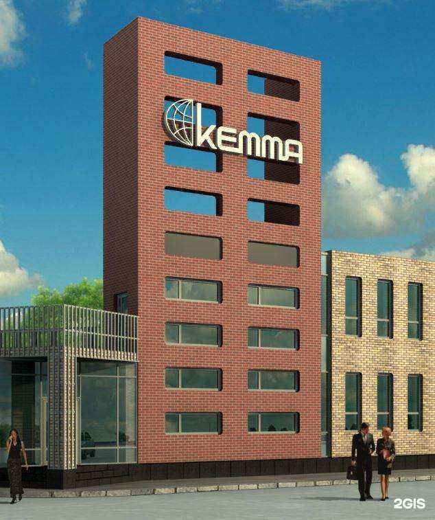 Отзывы на компанию Кемма в Челябинске c фото