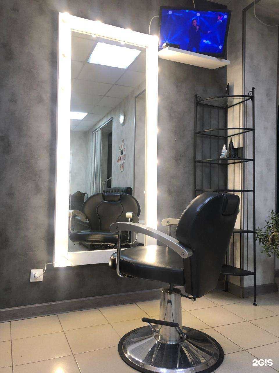 Отзывы на компанию Студия красоты в Краснодаре c фото
