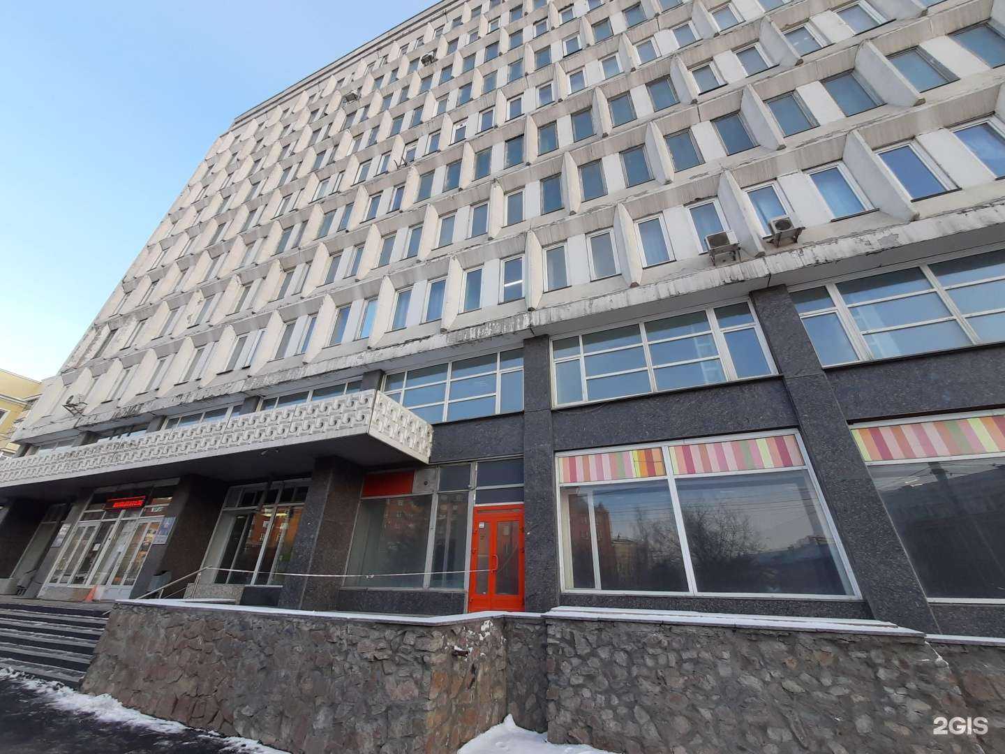 Отзывы на компанию ВНИИФТРИ в Новосибирске c фото