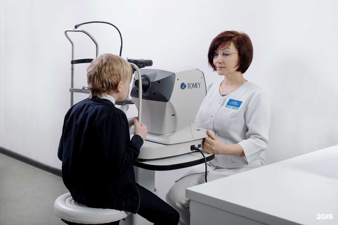 Отзывы на компанию Optica72.com в Тюмени c фото