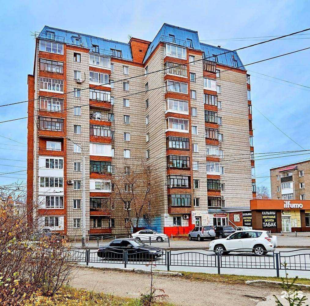 Отзывы на компанию Персона в Томске c фото - фотография 2 из 2